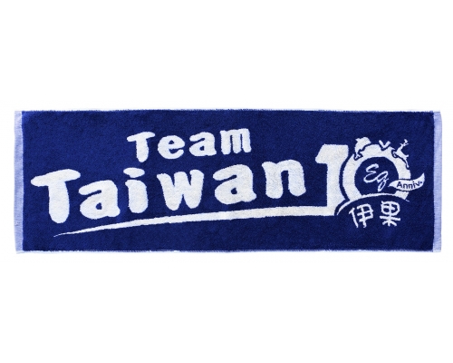 【A】伊果文創Team Taiwan