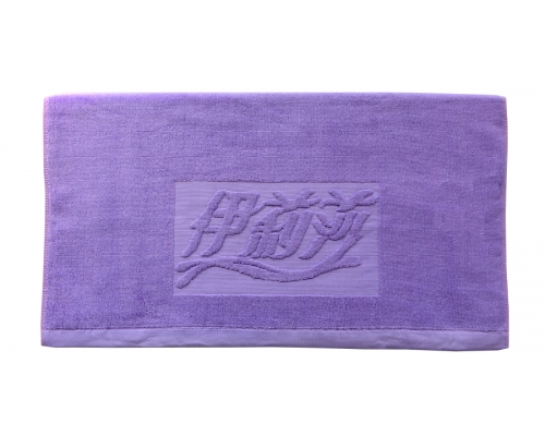 伊莉莎生活會館