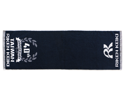 Riken keiki台灣理研40週年