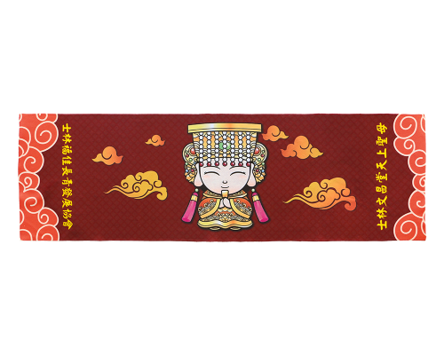 【C】士林文昌堂 天上聖母