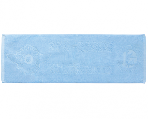 空軍第一後勤指揮部