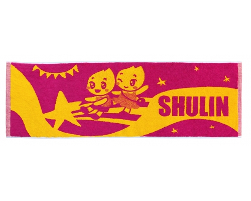 新北市樹林紅麴文化節