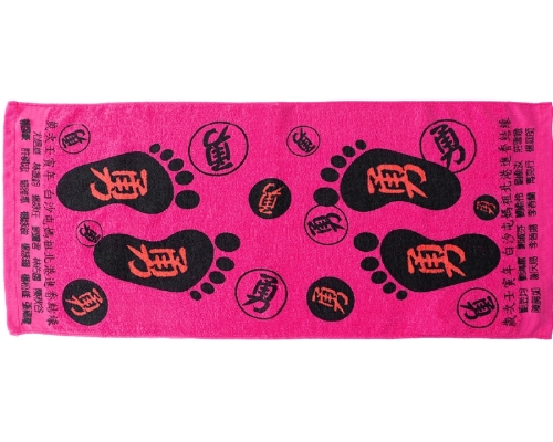 【E】2022白沙屯結緣毛巾