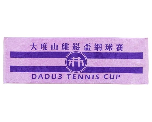 【A】大度山維崧盃 2024